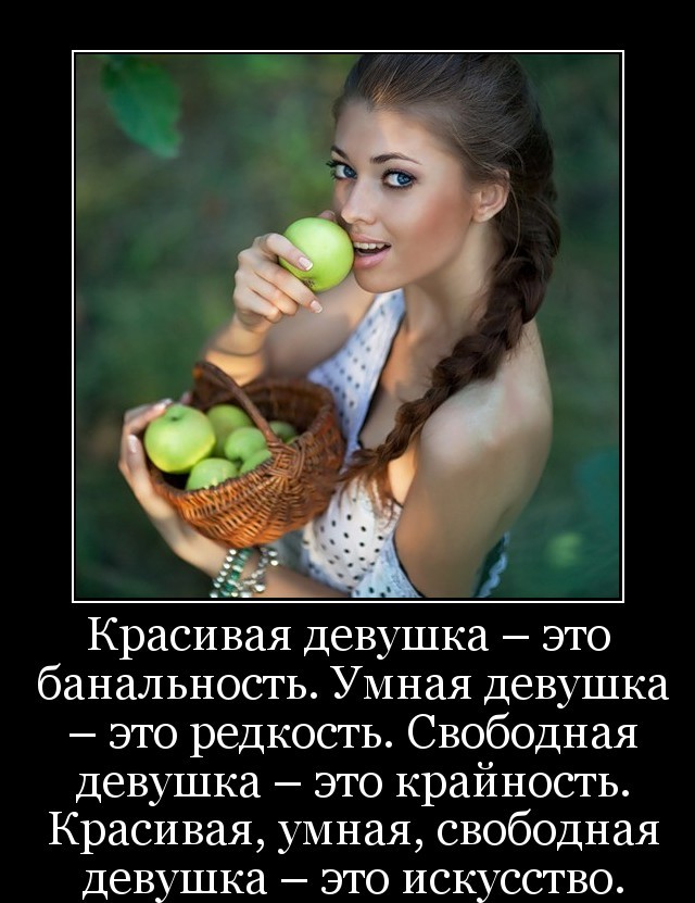 Прикольные и просто красивые картинки 08.03.2024