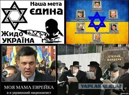 Франция введёт войска на Украину, если фронт будет двигаться в сторону Киева или Одессы