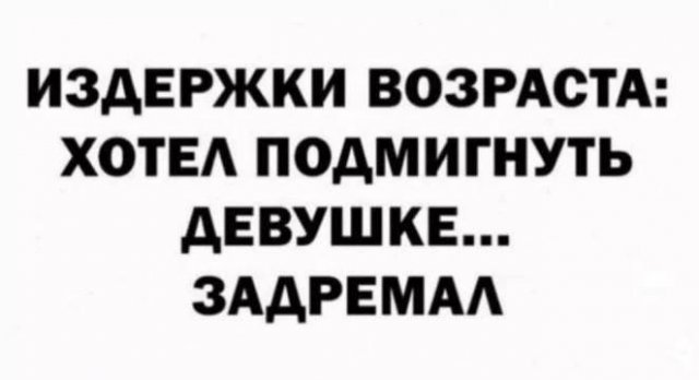Всего понемногу. От 10.04.2024