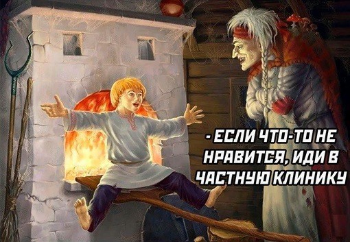 Всего понемногу. От 07.04.2024
