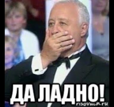 Россиянам не хватает средней зарплаты для покупки своего жилья