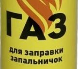 Газовый баллон для заправки зажигалок взорвался в заднем проходе москвича в столичном районе Отрадное