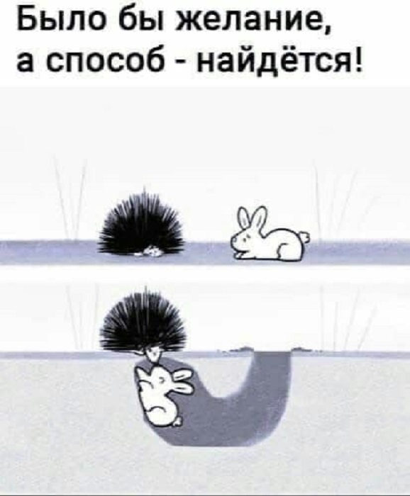 Картинки разные с надписями и без