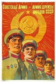 Остается только грустно смеяться