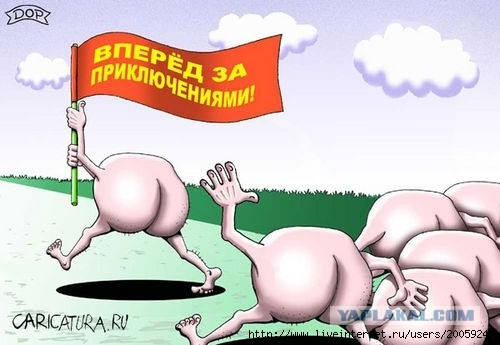 Веселые картинки к пятнице (27.09)