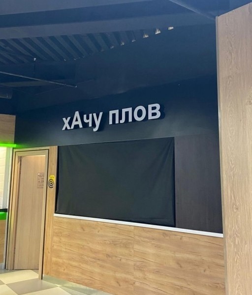 Картинки разные с надписями и без