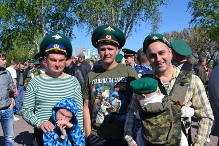 День пограничника-2013.