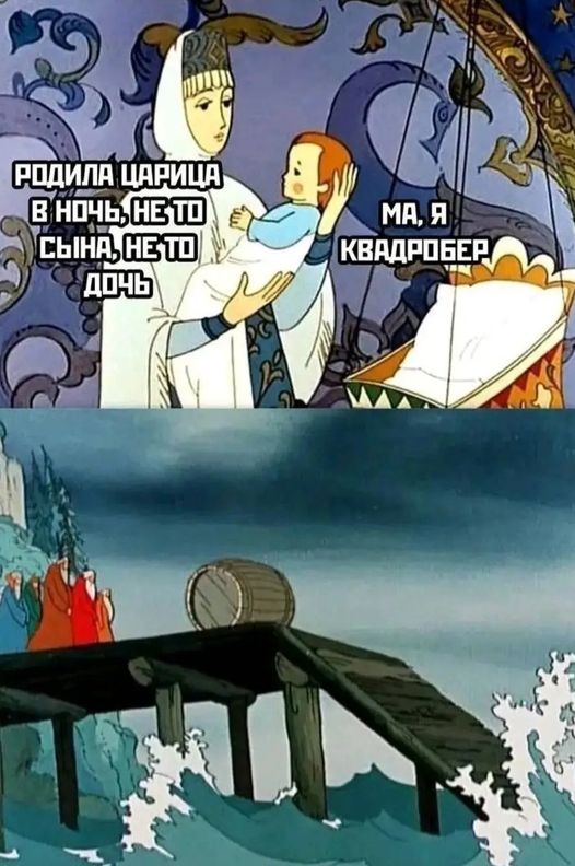 Картинки разные с надписями и без