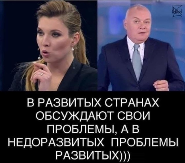 Новости Германии: "В России подорожало масло"