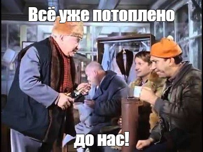 ⚡️ В компании "Оборонлогистика" назвали террористическую атаку причиной крушения своего флагмана - судна Ursa Major .
