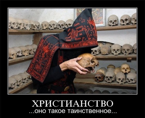 Даёшь сочельник!
