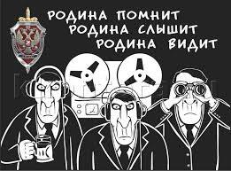Ещё раз про цифровой рубль