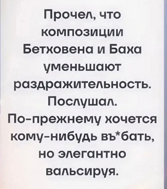 Завалялось тут случайно немного забавных картинок