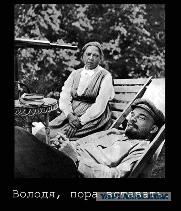 Я не понимаю где я живу