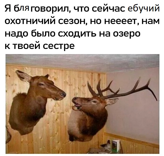 - Официант! У меня холодный суп!