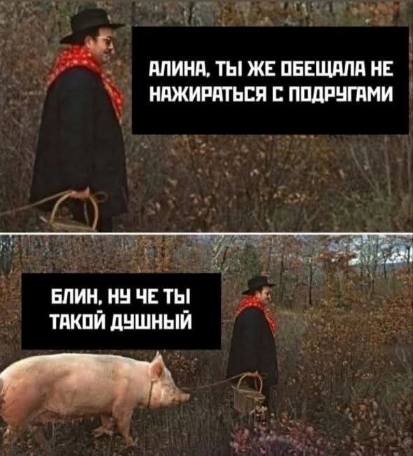 Картинки разные