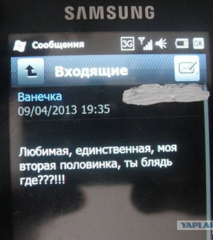 Отборные баяны 10-летней выдержки - LADY'S- Edition