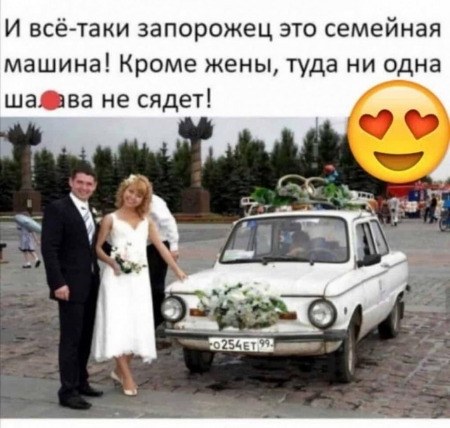 Десятка фото