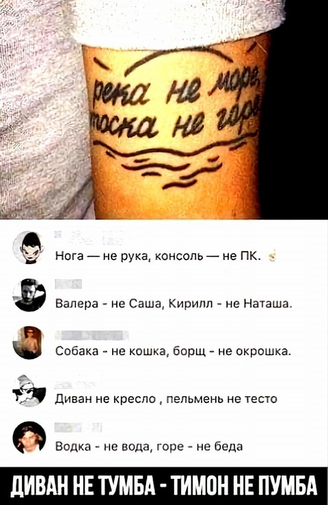 Веселые картинки в маленькую пятницу (28.05)