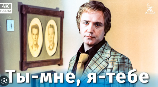Почему в СССР спали спокойно