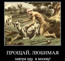 Министр культуры Ольга Любимова открыла Дни культуры Таджикистана в России, церемония состоялась на новой сцене Большого театра