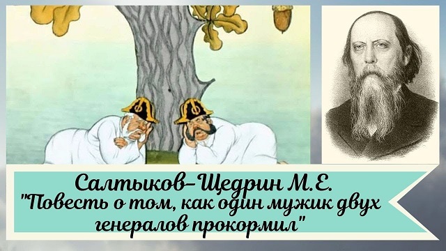 Заботливые депутаты и неблагодарный народ.