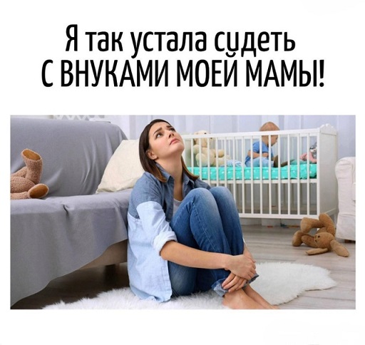 Адам