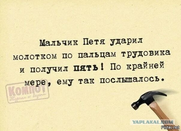 Мат повышает силу и мотивацию, доказали учёные