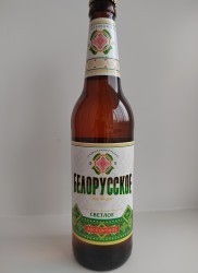 Братуши Белорусы ..
