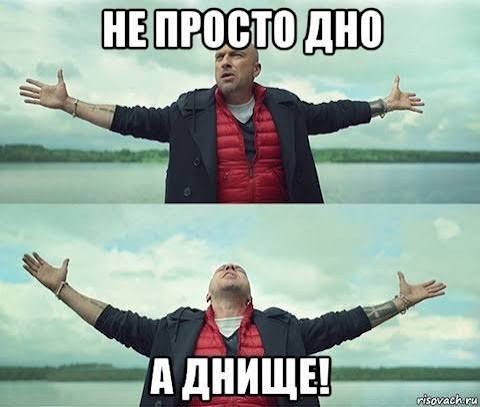 В РПЦ дали разъяснение о запрете затирания крестов на изображениях