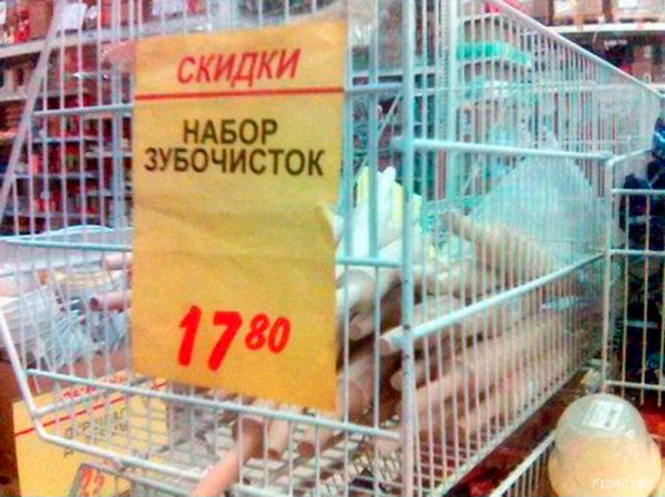 А не побаянить ли мне по старой памяти