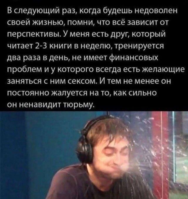 Мои избранные картинки часть 5