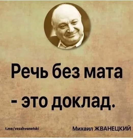 Пятничные картинки