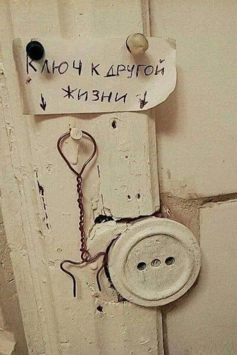 Картинки для деградации 129 (разной степени свежести)