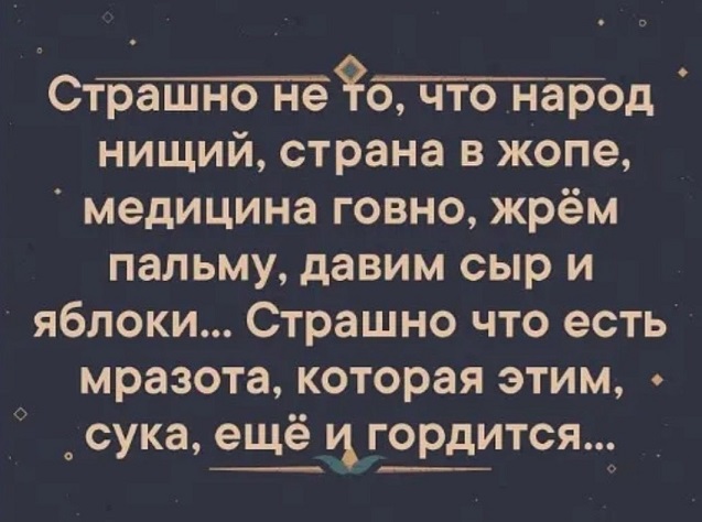 Песков назвал Ельцина неотъемлемой частью истории России
