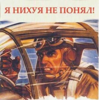 Странное устройство женской памяти.