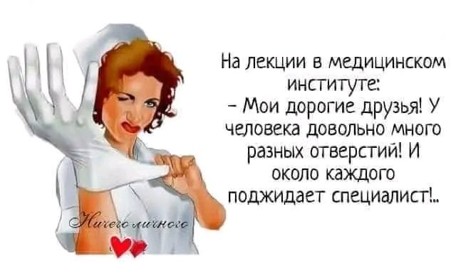 Картинки для деградации 143 (разной степени свежести)