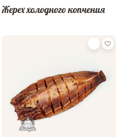 Картинки