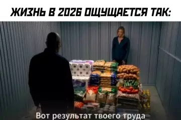 Картиночки, баянчики 8 марта