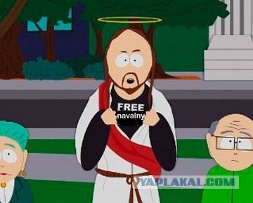 События на Манежке (18.07.2013)