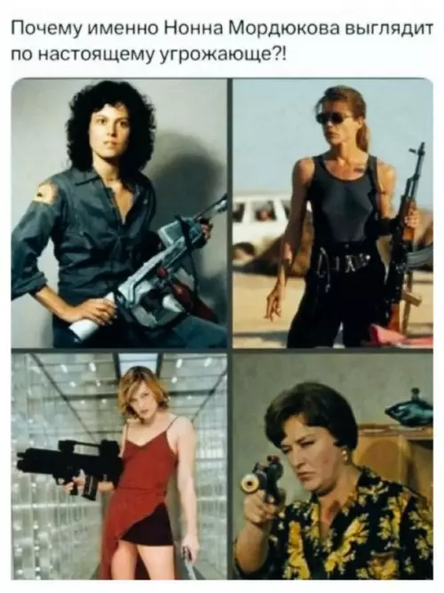 Картиночки, баянчики 12 марта