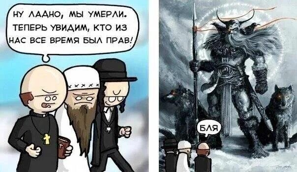 Бог занят. Перезвоните позже: почему молитва не работает так, как вы думаете