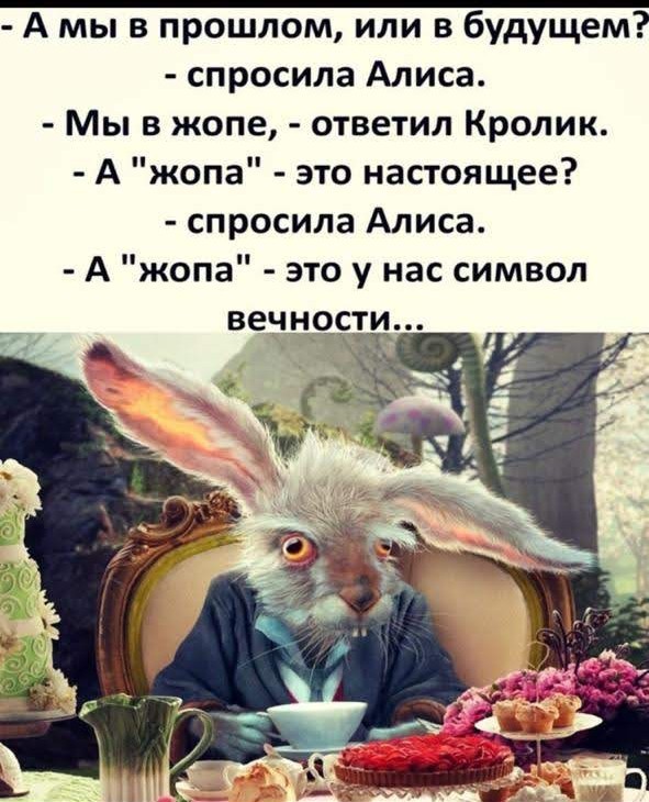 Картинки для деградации 161 (разной степени свежести)