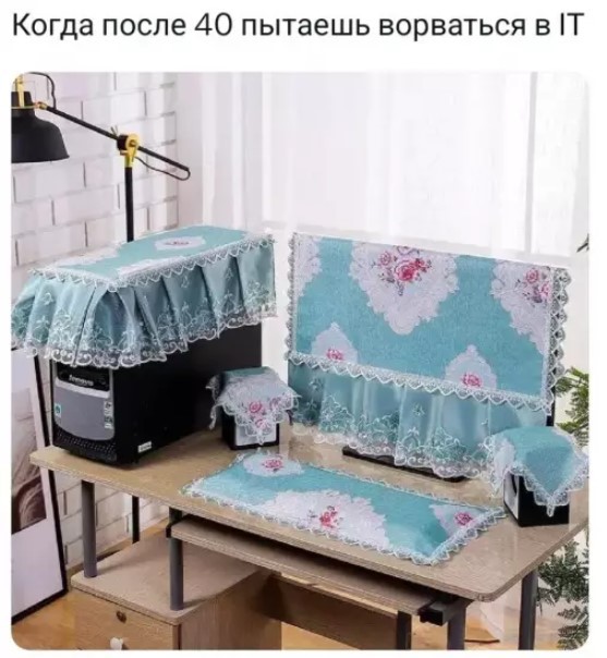 Картиночки, баянчики 06 апреля