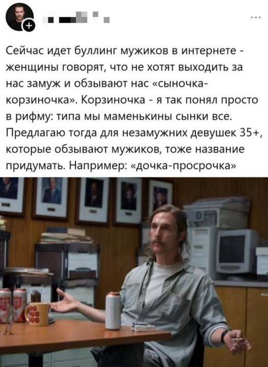 Картинки для деградации 185 (разной степени свежести)