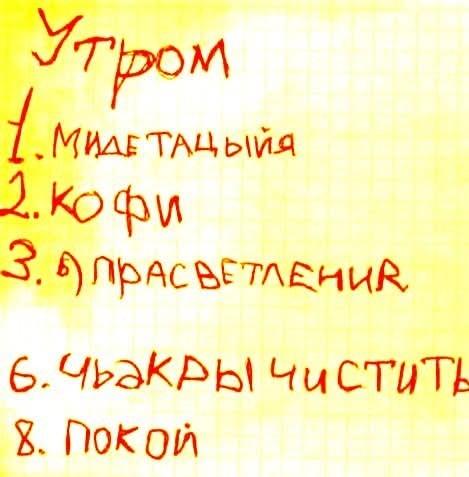 Улыбательные картинки