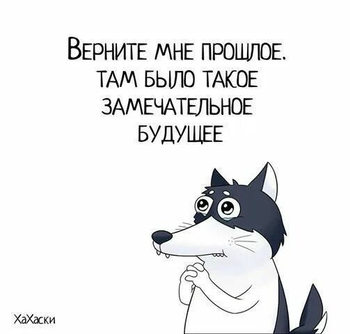 Путешествие в прошлое — реальность. Но те, кто побывал там, предпочитают молчать