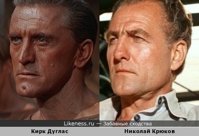 Последний дюйм