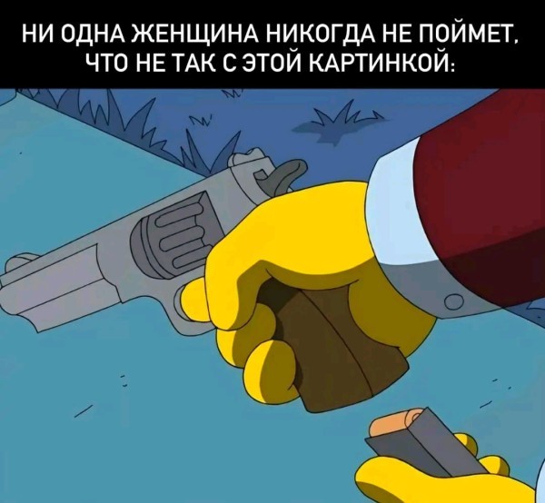 Картинки для деградации 259 (разной степени свежести)