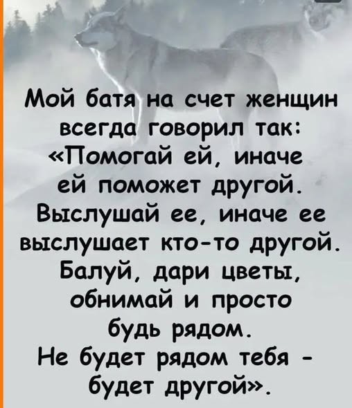Картинки для деградации 279 (разной степени свежести)